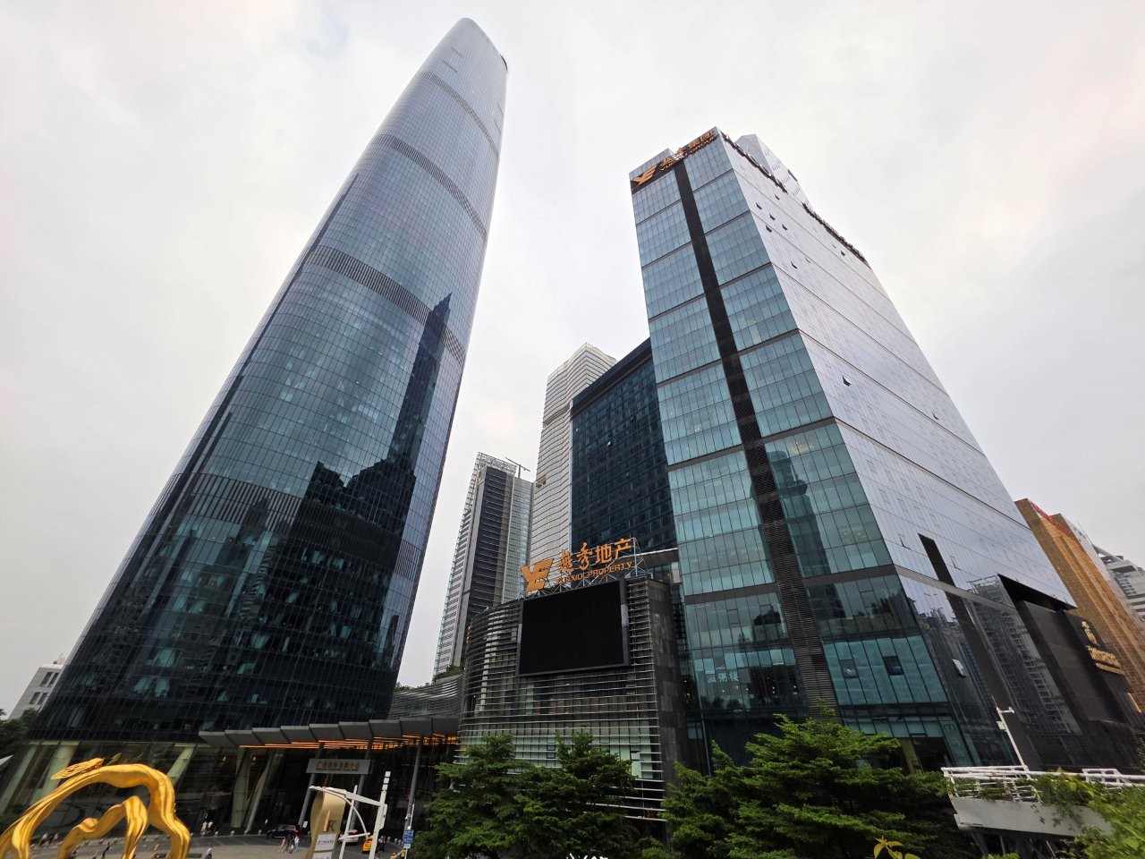 Ascott IFC Guangzhou